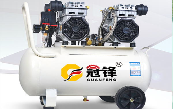 靜音無(wú)油空壓機(jī)