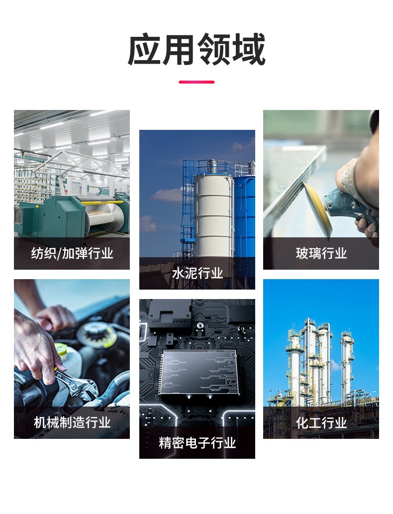 低壓變頻雙級(jí)螺桿空壓機(jī)
