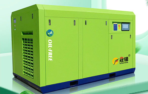 惠州無(wú)油螺桿空壓機(jī)廠(chǎng)家