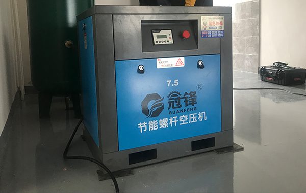 15kw永磁變頻螺桿空壓機助力廣東惠州印刷廠順利投產