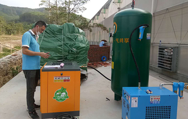 55KW永磁變頻空壓機助力廣東中山草莓園農業(yè)生廠