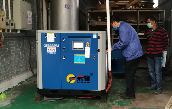 永磁變頻空壓機(jī)