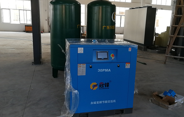 永磁變頻空壓機 永磁變頻空壓機