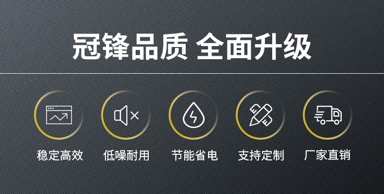 超能永磁雙級螺桿空壓機
